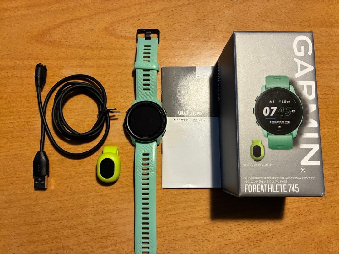 GARMIN FOREATHLETE 745 ランニングダイナミクスポッドセット