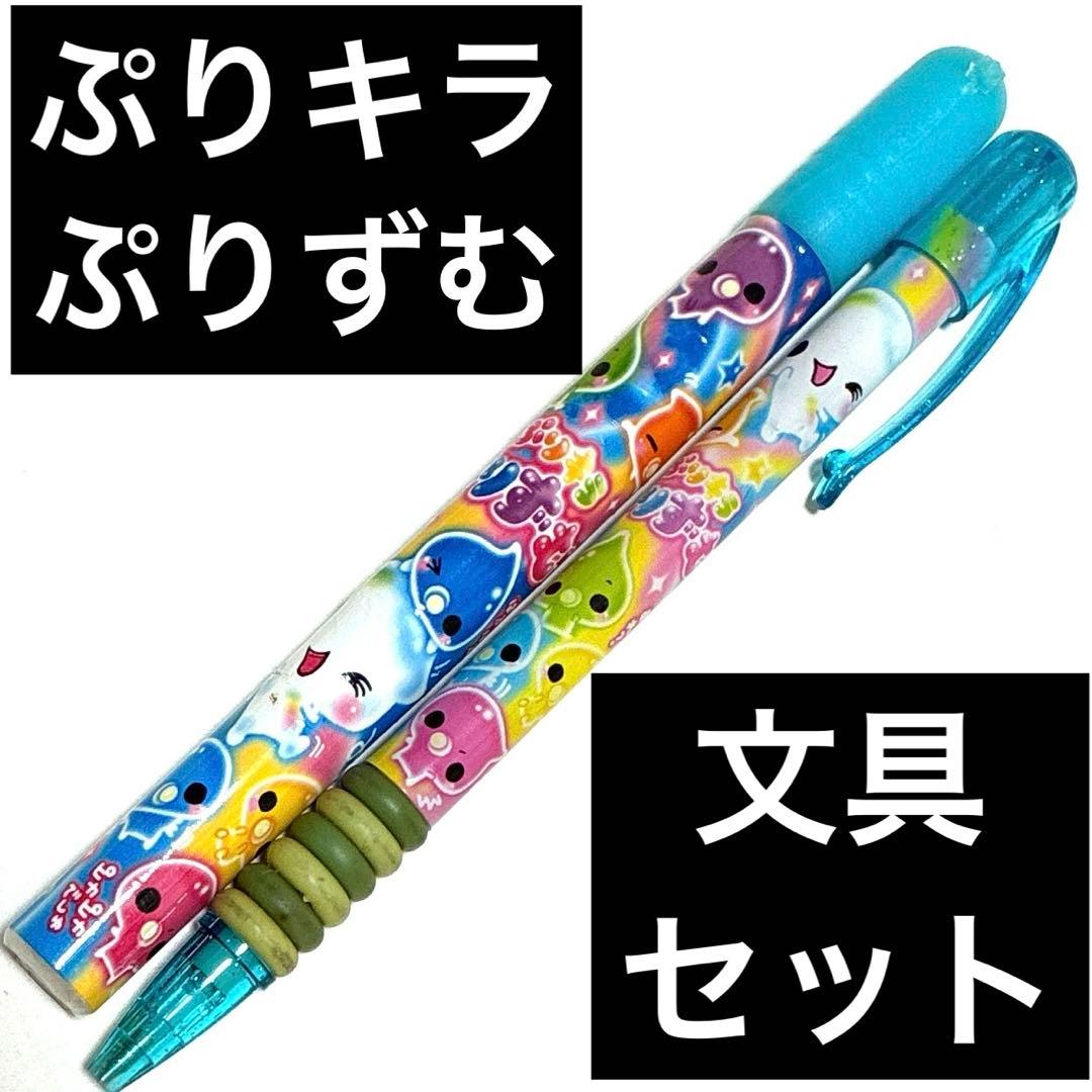 多色キャラクター柄シャープペンシル本体　あわ　シャボン玉　レトロ　平成　文具