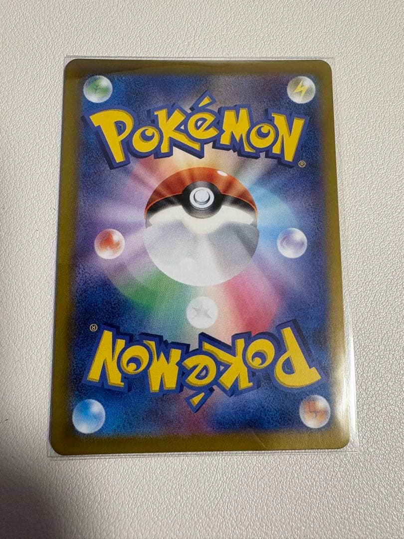 y*i様 ポケモンカード サポートSR まとめ売り