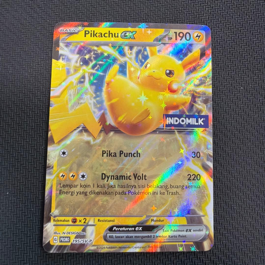 ポケモンカード インドネシア　ピカチュウ　INDOMILK