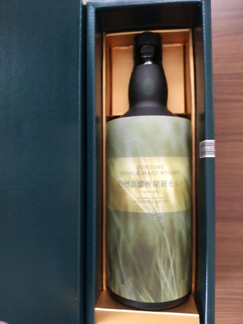 suntory 白州蒸溜所秘蔵モルト　700ml　新品未開封