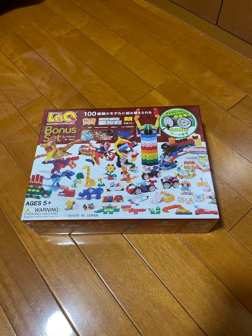 LaQボーナスパック2018 未開封品
