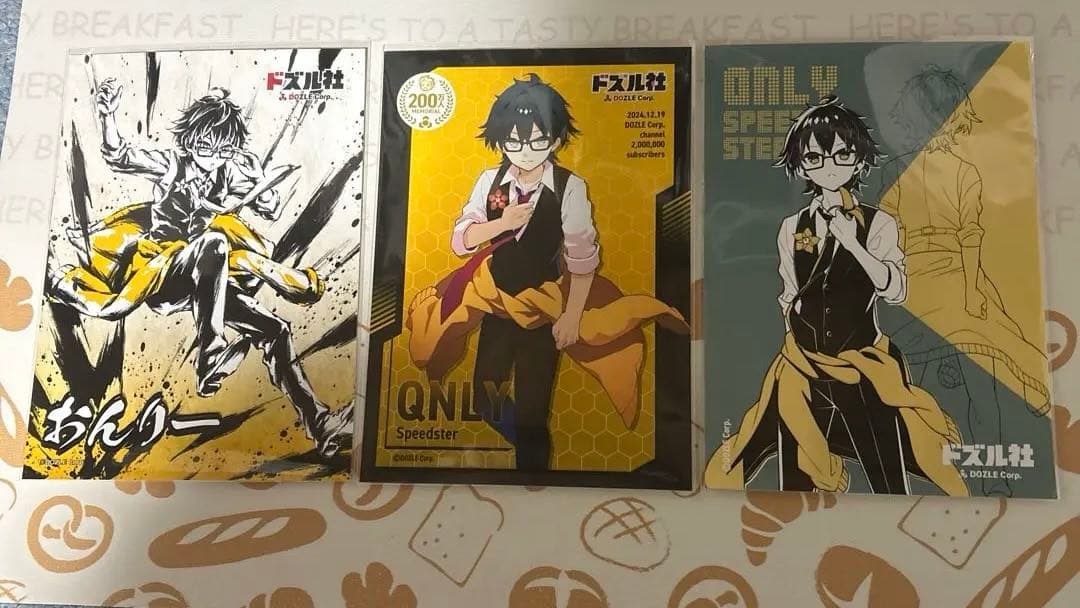 ドズル社　おんりーまとめ売り