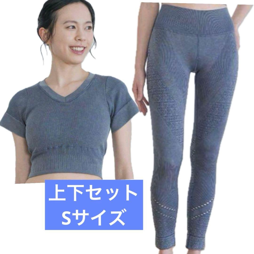 sukala セットアップ　Sサイズ　レギンス　ラバ　ヨガ　lava スカーラ