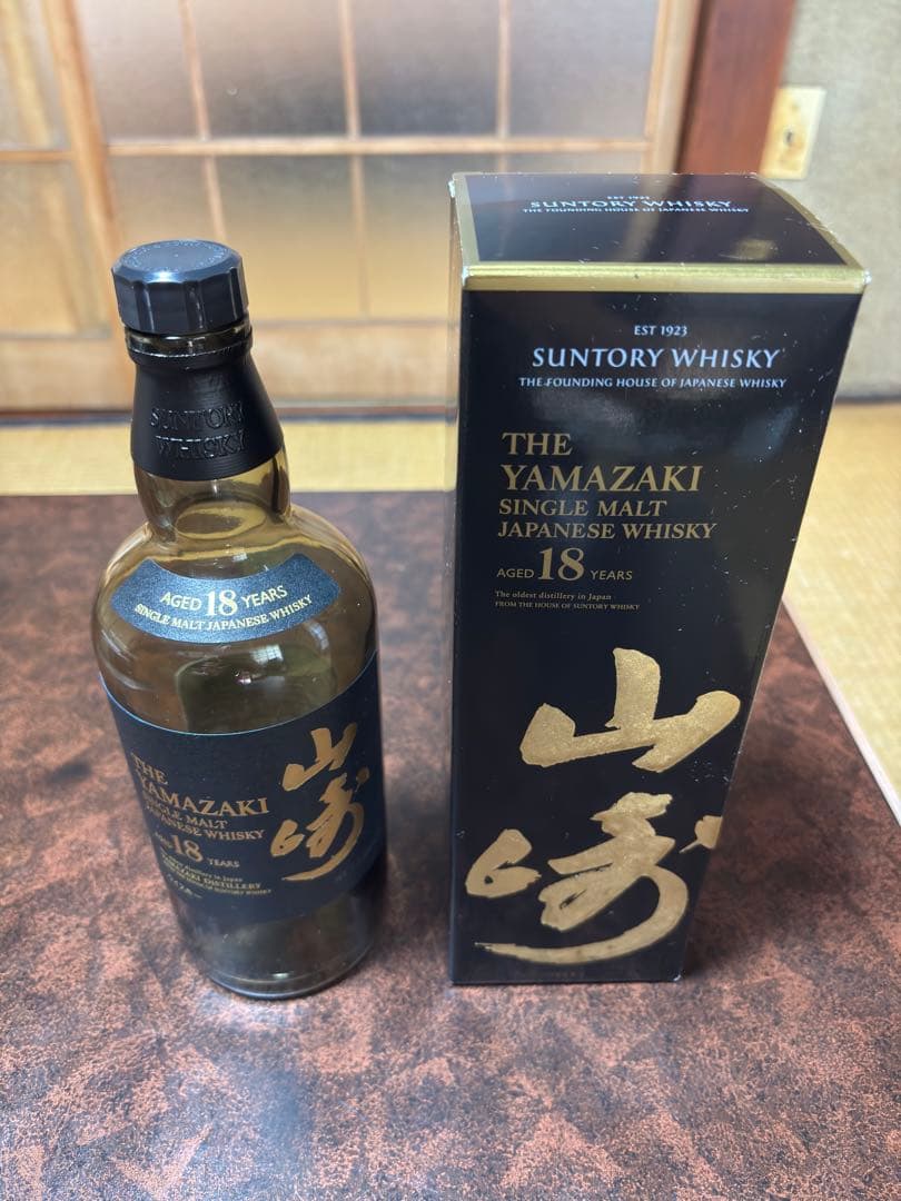 山崎 18年 シングルモルトウイスキー 750ml