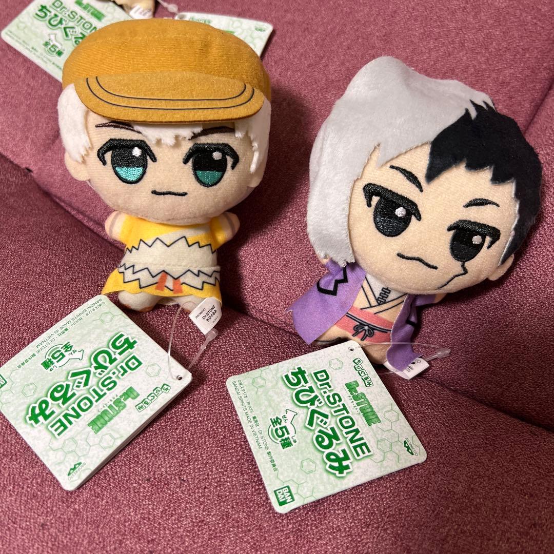 Dr. Stone ちびぐるみ•デフォルメぬいぐるみセット