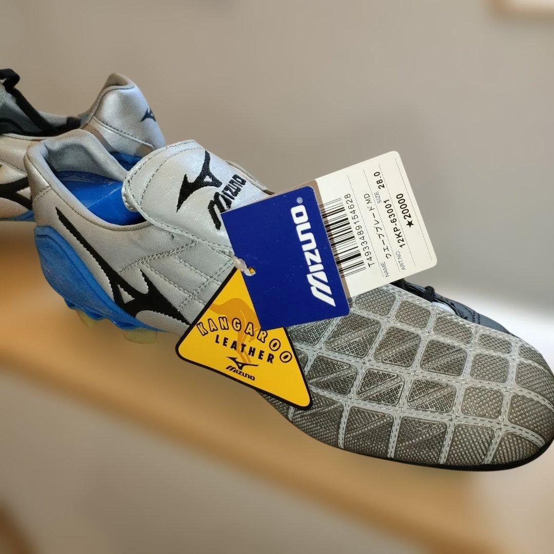 Mizuno サッカースパイクウエーブブレードMD