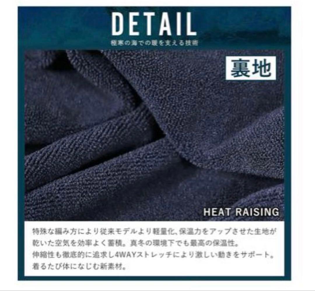 【冬本番4点セット】お買い得⭐︎インナー　ブーツ　ヘッドキャップ　　レディース