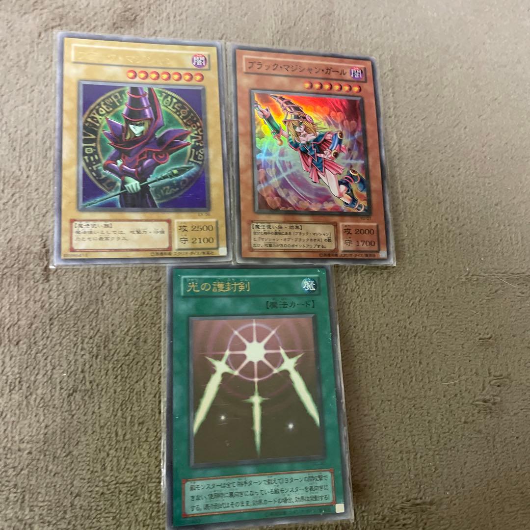 遊戯王カード