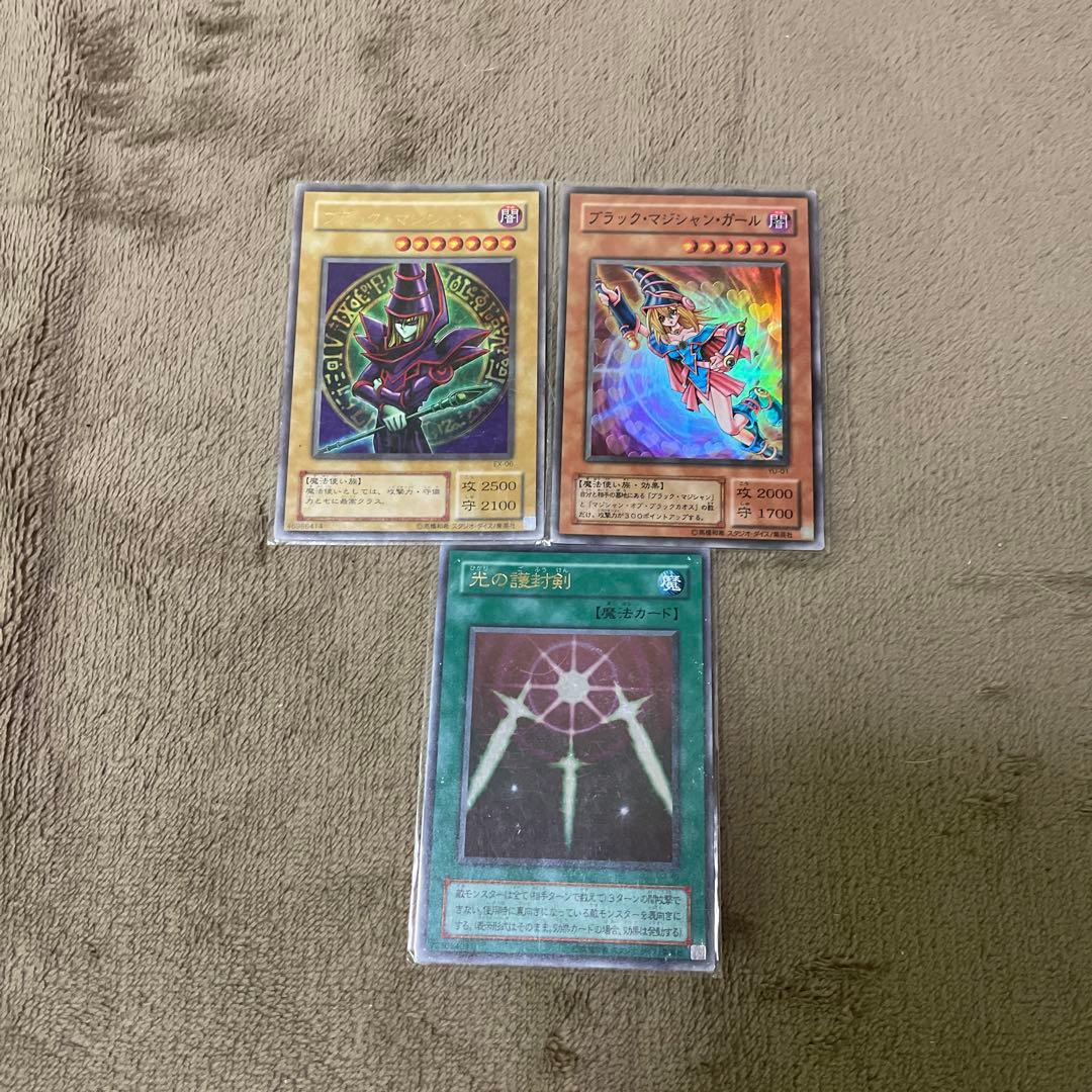 遊戯王カード