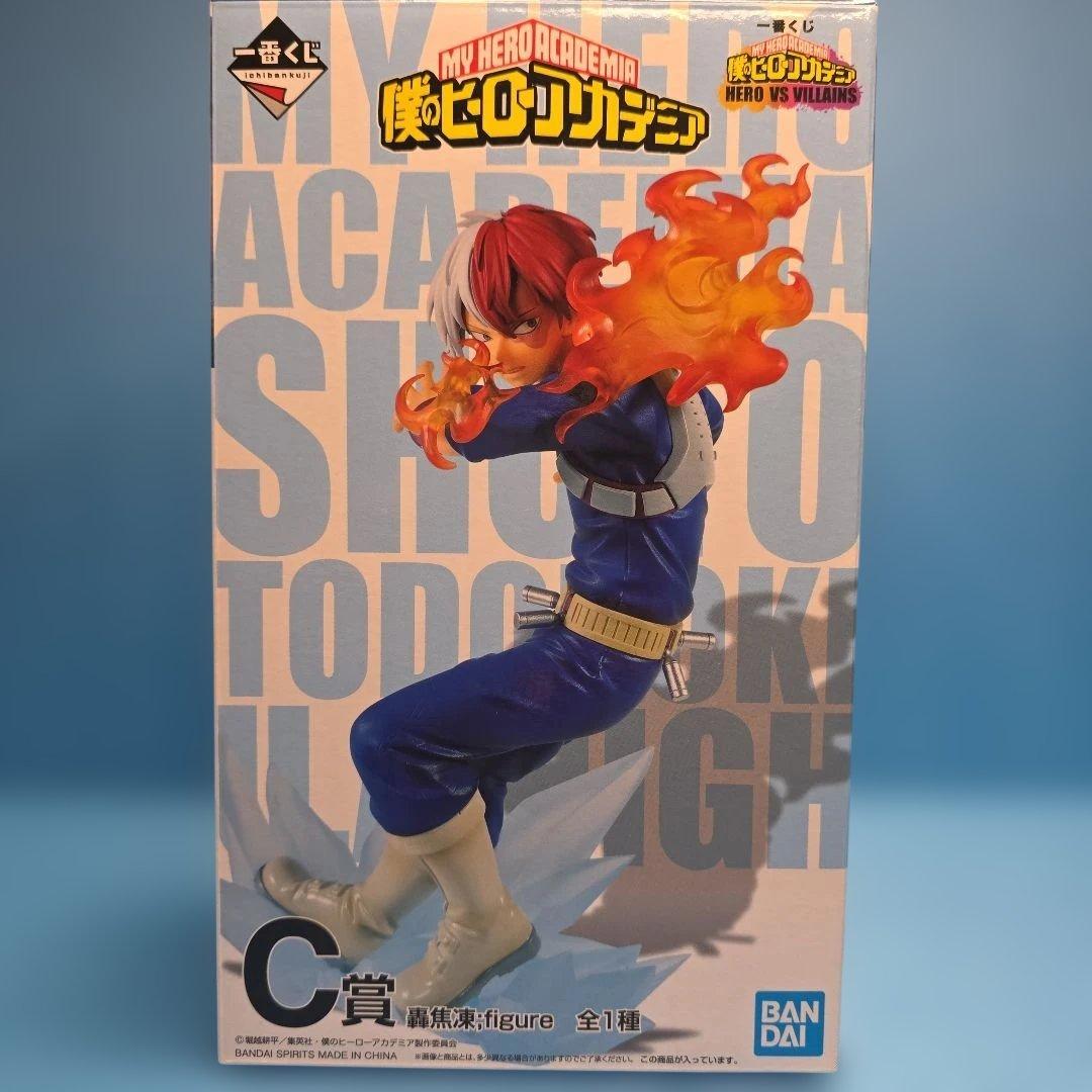 一番くじ 僕のヒーローアカデミア HERO VS VILLAINS　セット販売