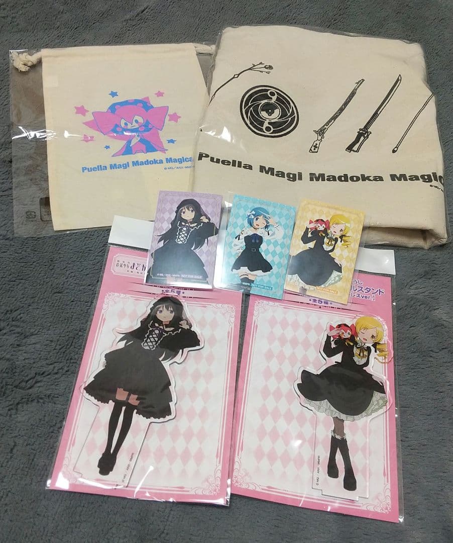 【新品未開封】魔法少女まどか☆マギカ ドンキホーテ 限定 アクスタ セット