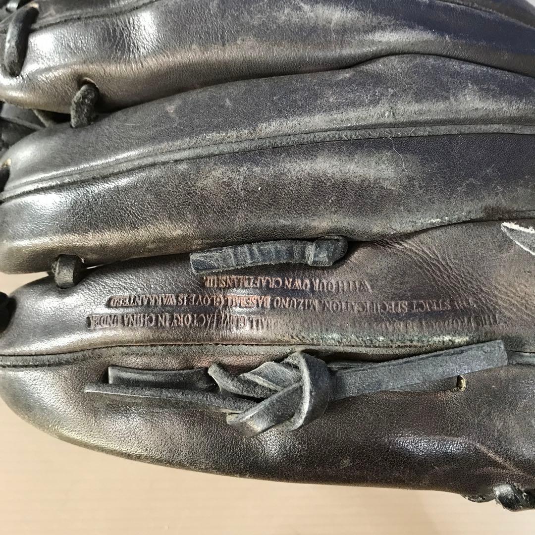 Mizuno Pro ミズノプロ 内野手用 グローブ ビッグM ブラック 黒