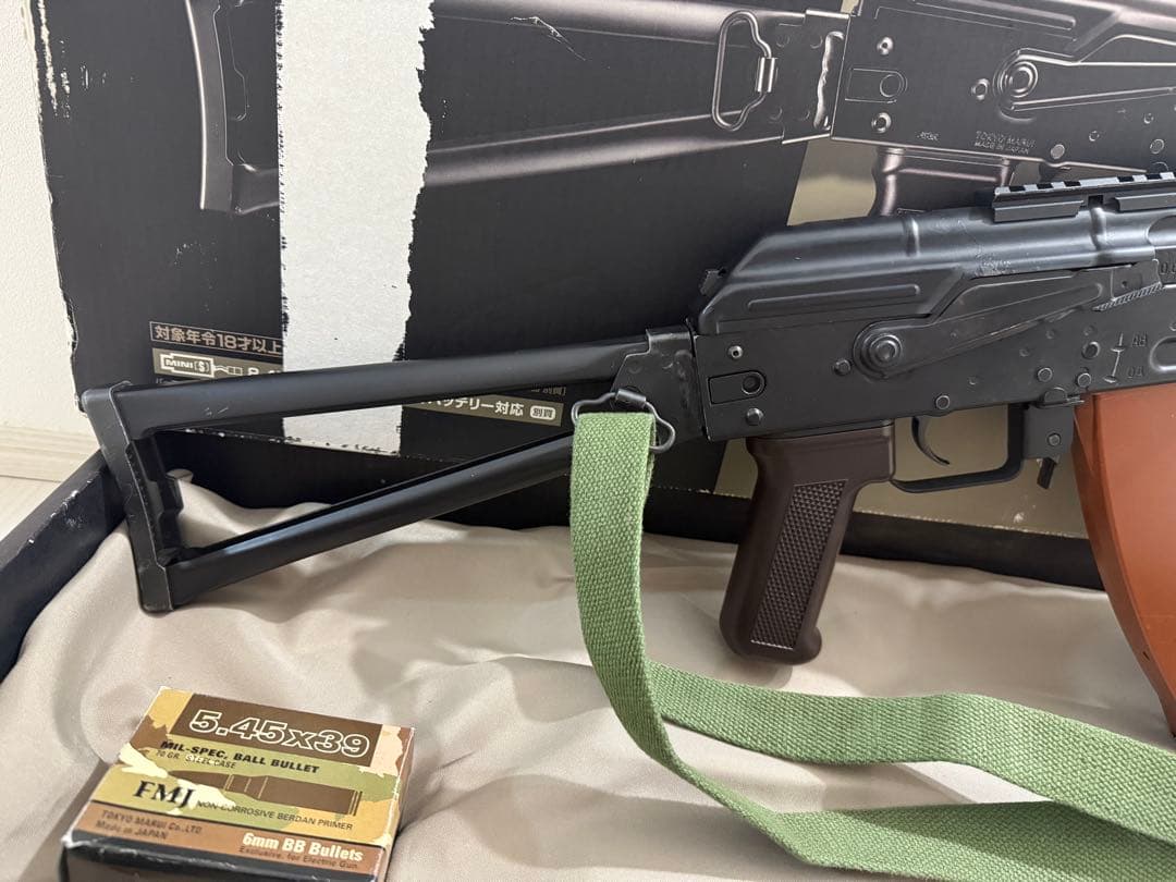 東京マルイ　次世代　AKS74U