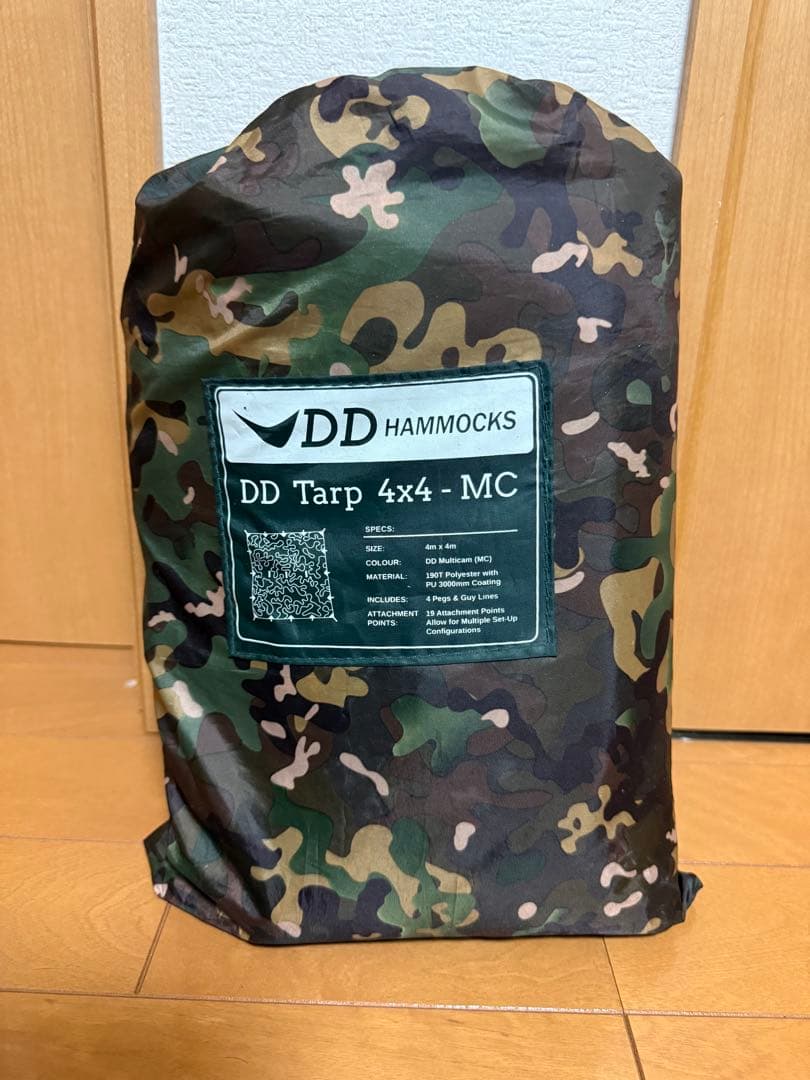 美品　DDハンモック　DDタープ 迷彩タープ4m×4m