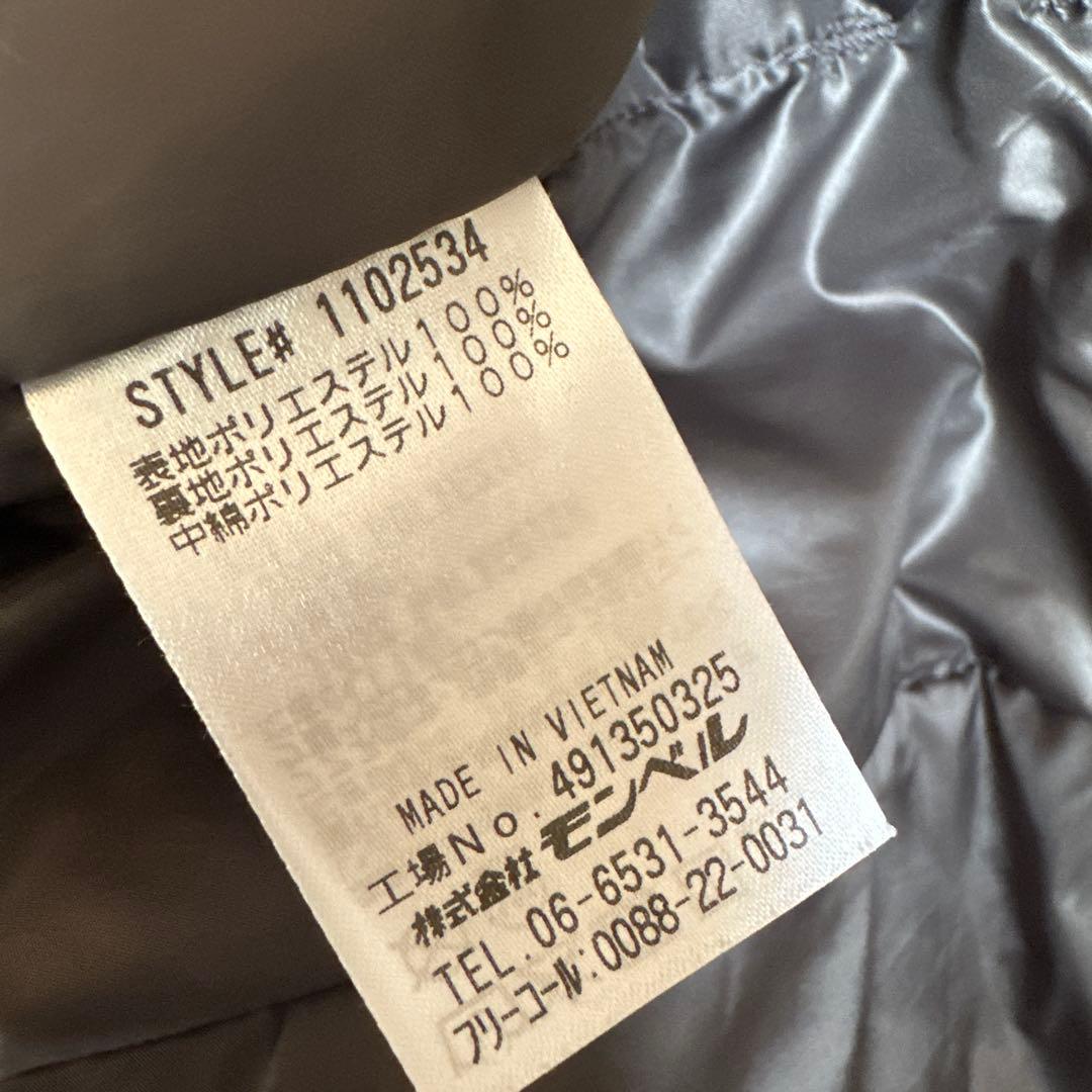 モンベル　パウダーステップパーカ　ドライテックインシュレーテッドビブ