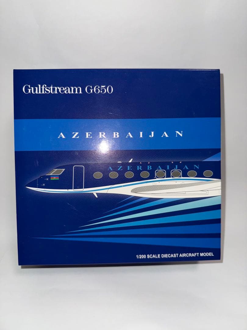 アゼルバイジャン G650 1/200