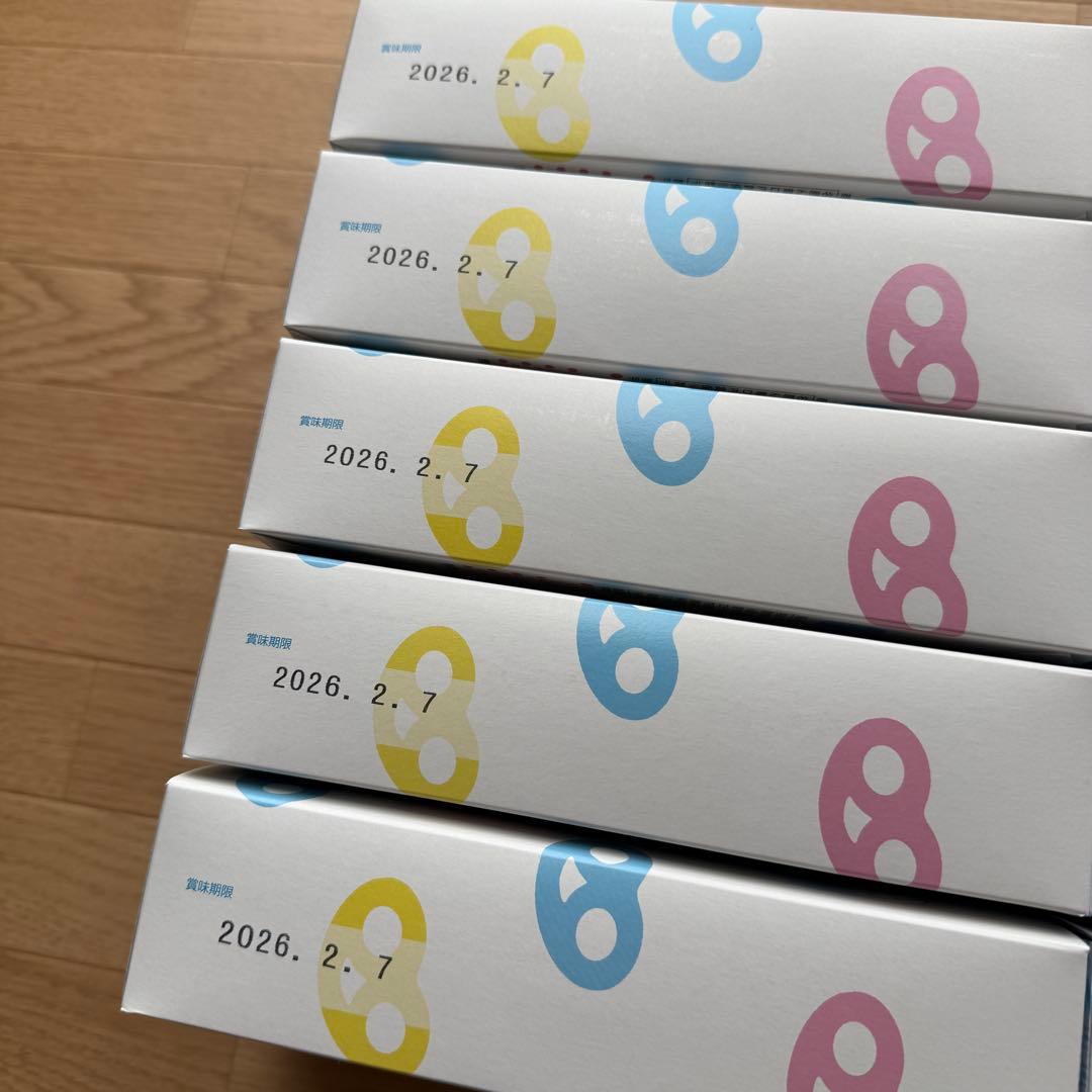 新品5箱セット グミッツェル 12個入り カンロボケット 東京駅 手土産