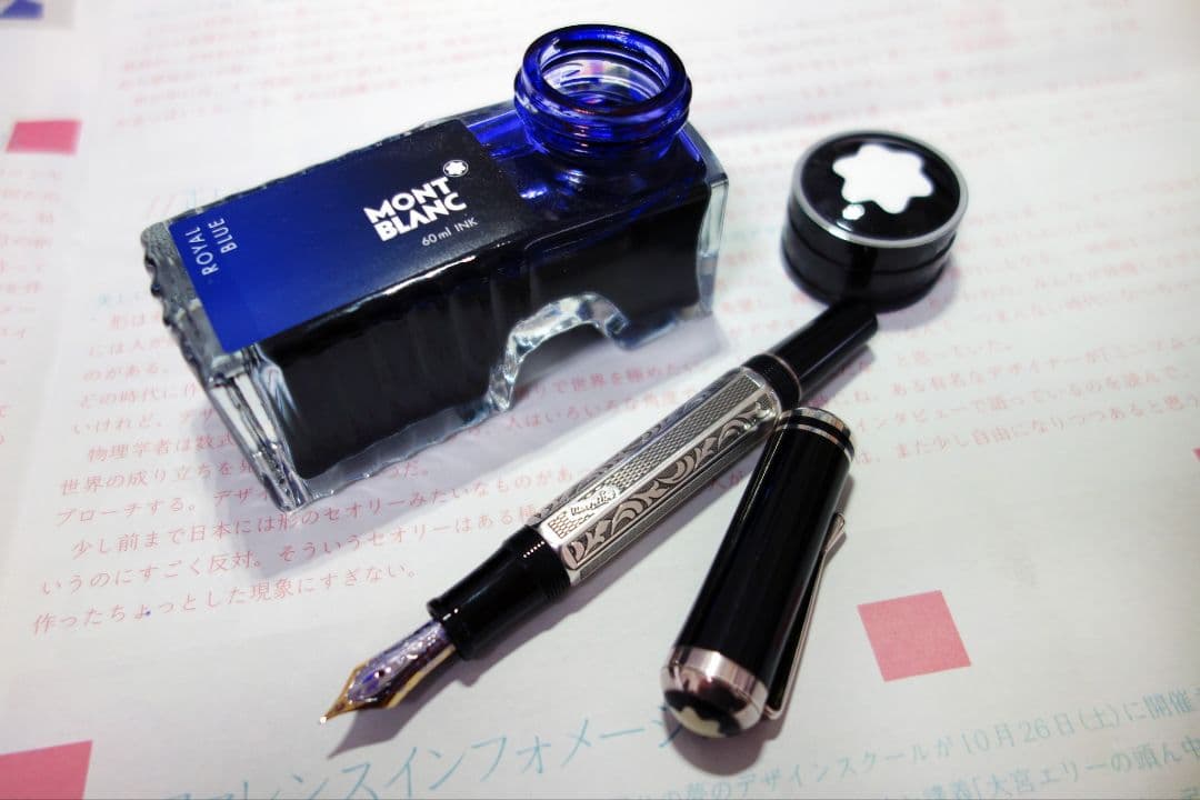 MontBlanc モンブラン マルセル・プルースト 万年筆 F