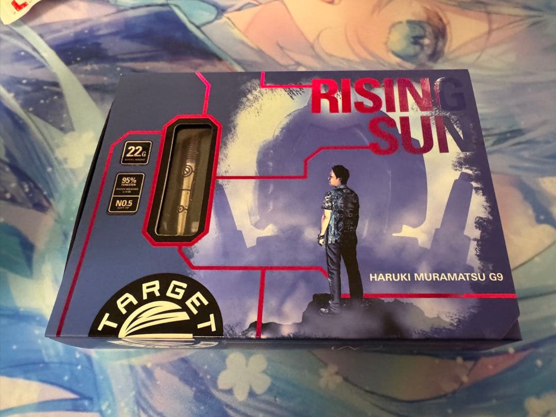 TARGET ライジングサンG9 No.5 ダーツ