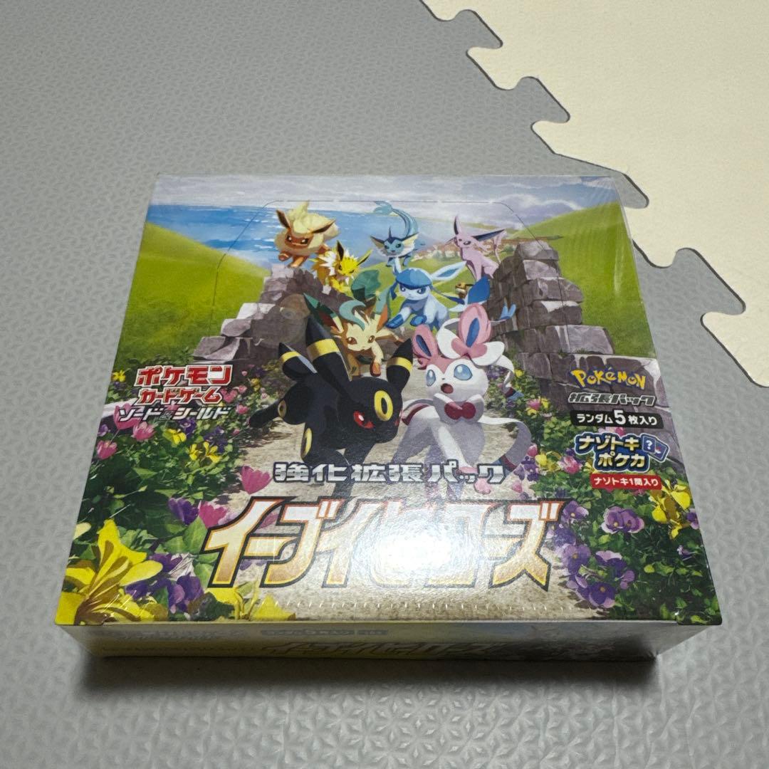 イーブイヒーローズ　BOX　シュリンク付き
