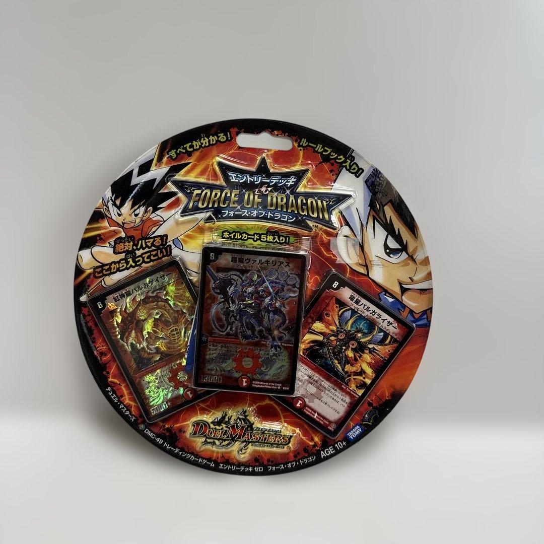 未開封品 デュエルマスターズ　エントリーデッキ　フォース・オブ・ドラゴン