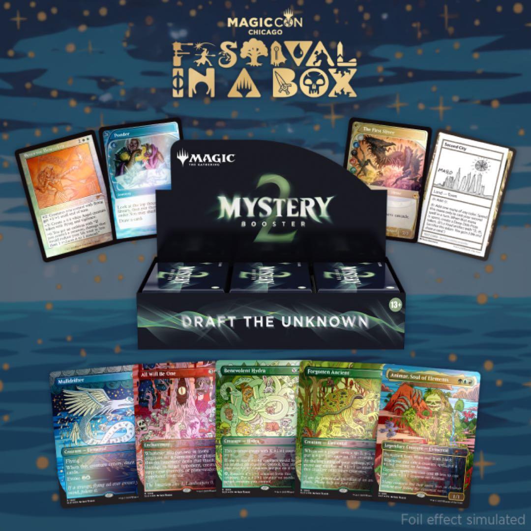 マジック：ザ・ギャザリング MTG FESTIVAL IN A BOX: CHICAGO 2025