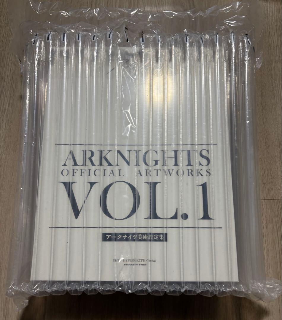 【新品未開封】　アークナイツ　美術設定集VOL.1