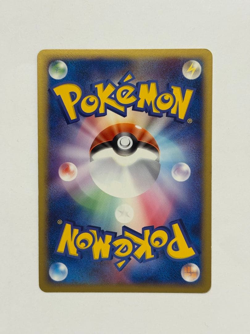 ポケモンカードゲーム 映画公開記念 VSパック 裂空のデオキシス セット販売