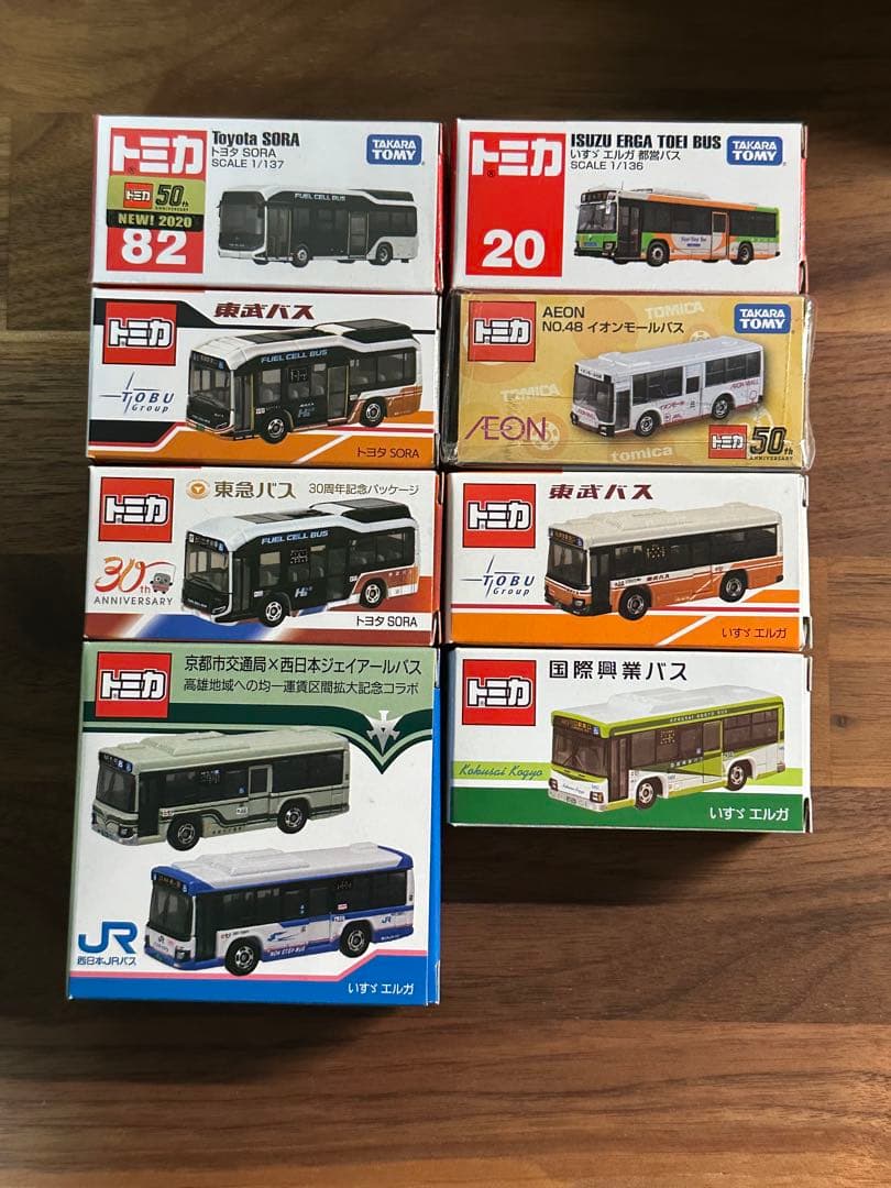 トミカバス 特注バストミカ 8台セット