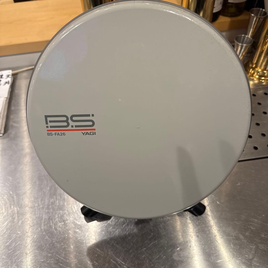 BS-FA26 YAGIアンテナ スタンド式