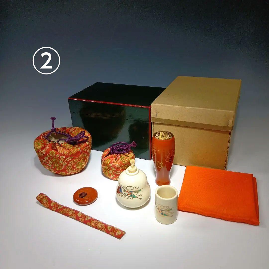 茶道具　茶箱一式　美品