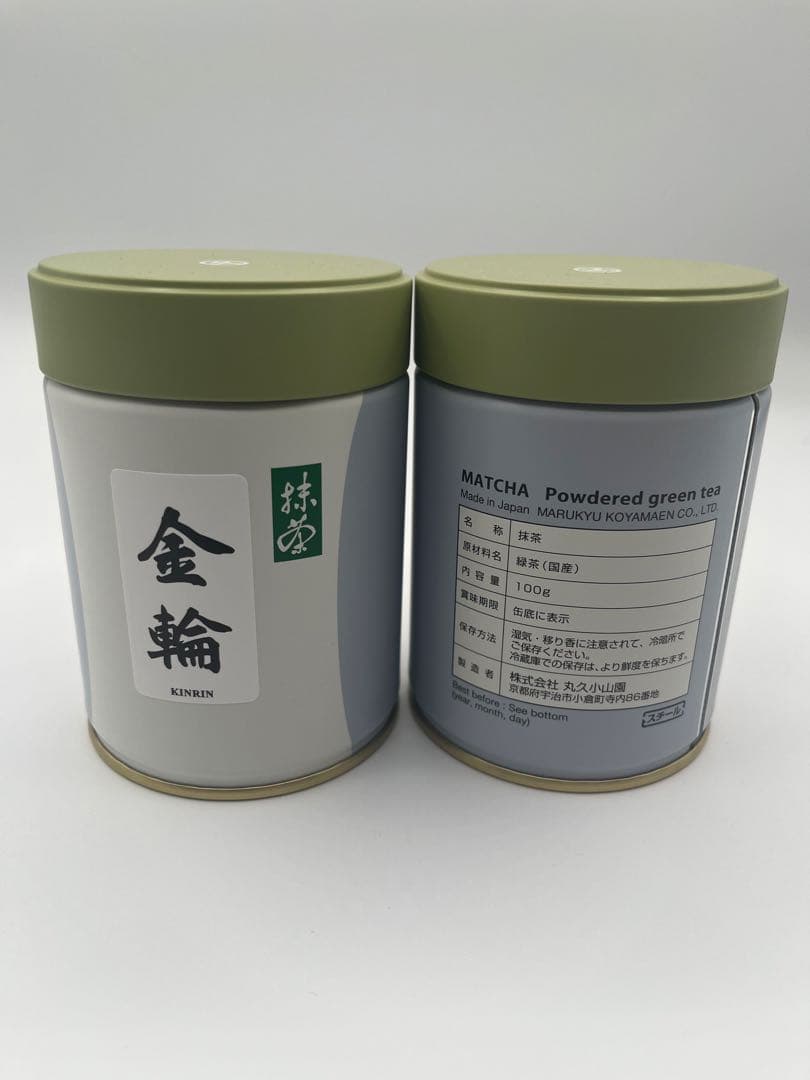 茶 Hibiki