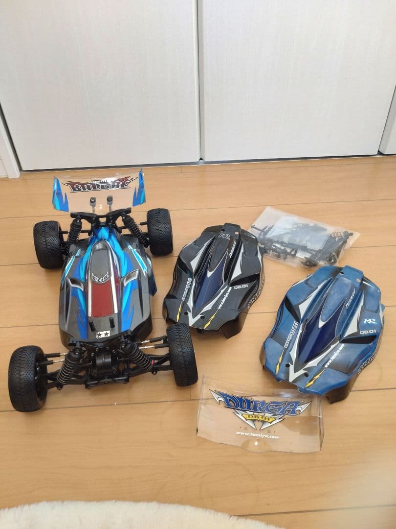 タミヤDB01