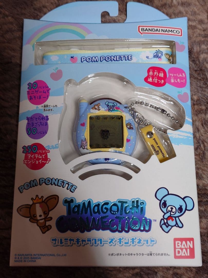 新品未開封 たまごっち コネクション ポンポネット ナルミヤキャラクターズ