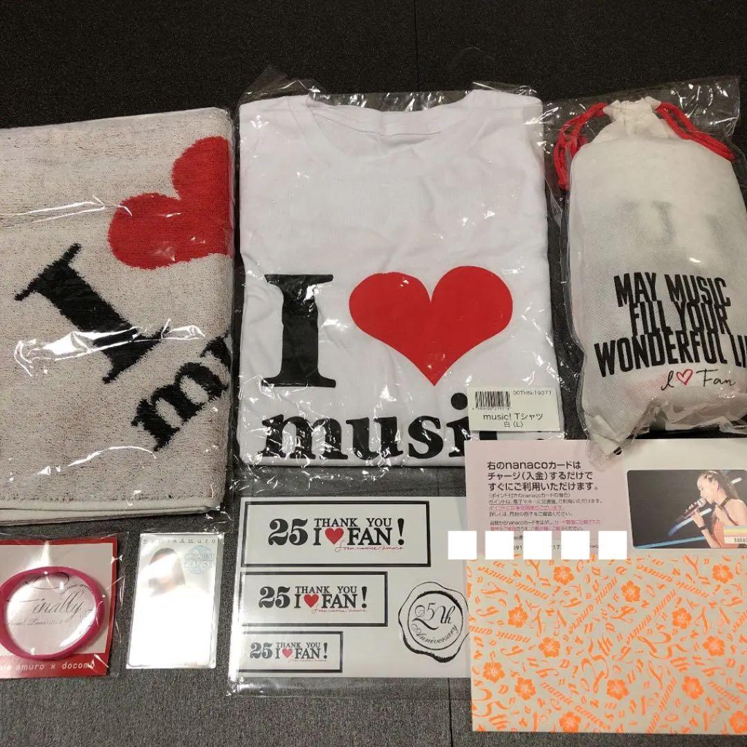 安室奈美恵さんグッズ7点セット