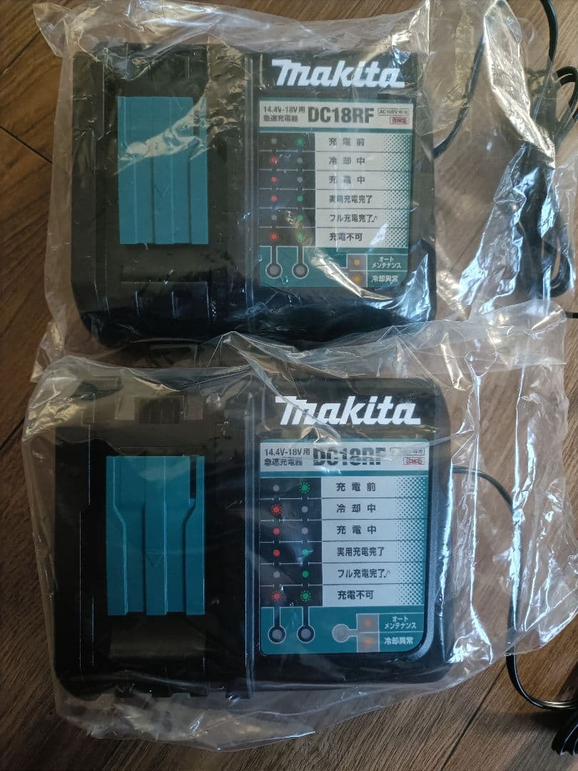 MakitaのDC18RF急速充電器２台セット、