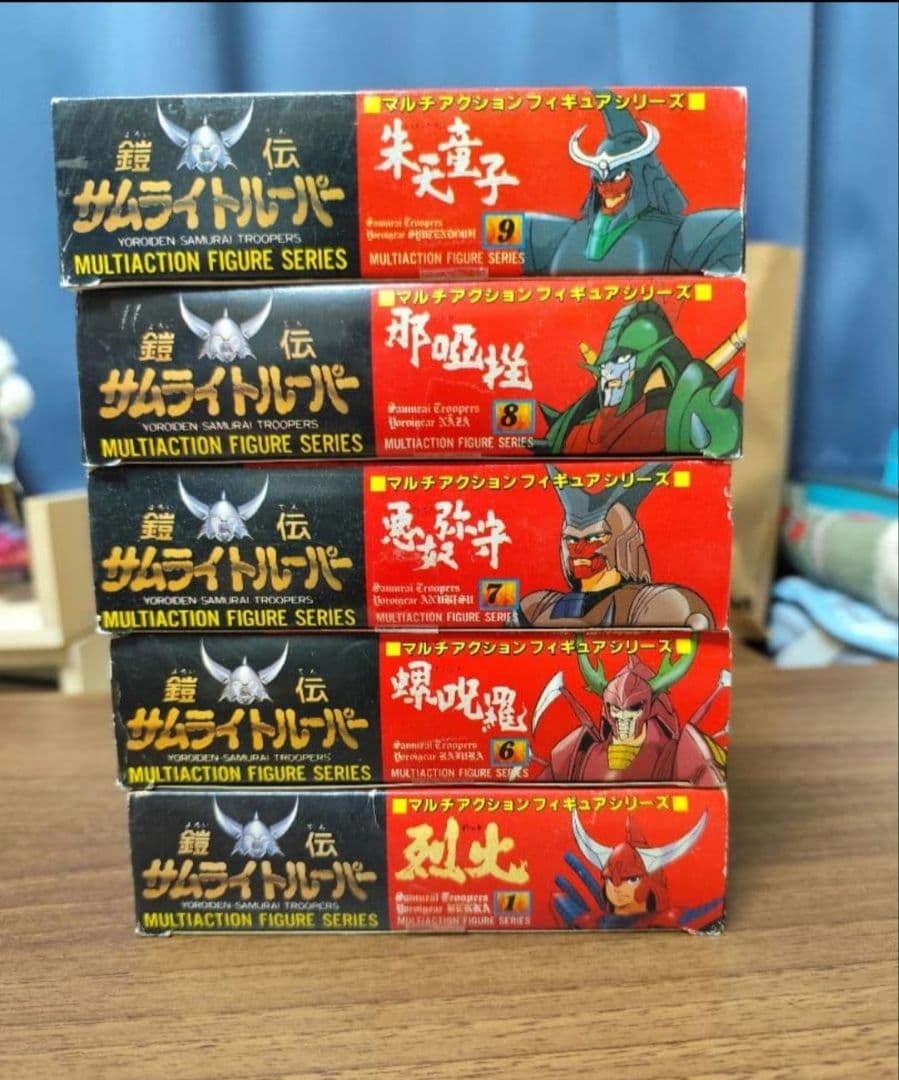 サムライトルーパー