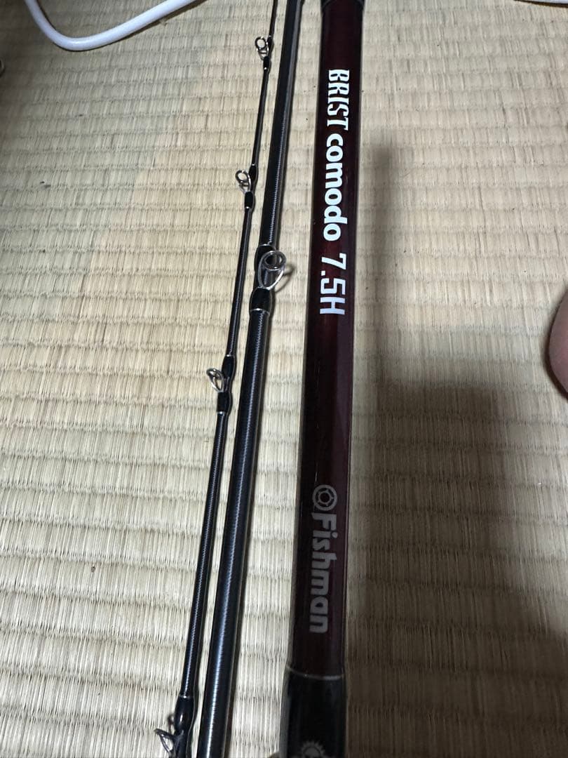 コモド7.5h