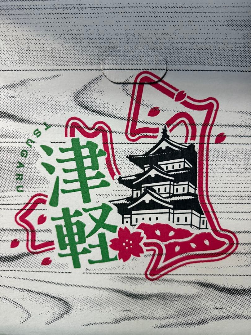 青森県産　減農薬栽培　サンふじ10キロ贈答品