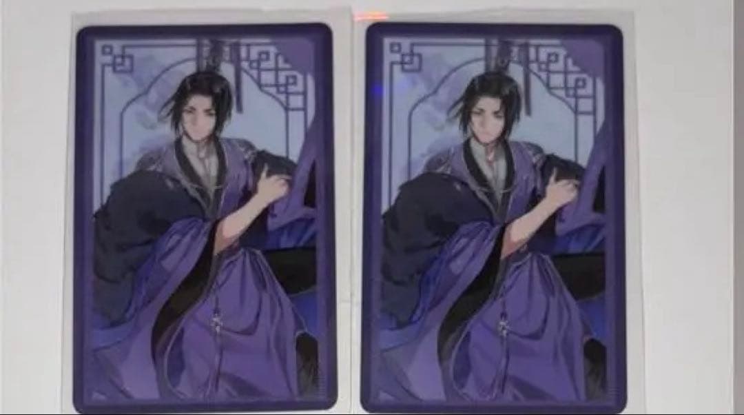 魔道祖師 江澄 ホログラムカード 飛花甘露