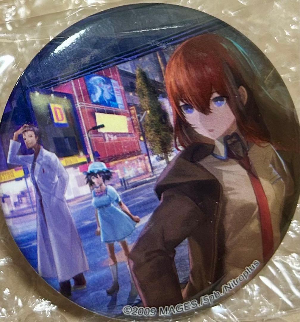 STEINS;GATE 缶バッジ　レア　牧瀬紅莉栖　huke