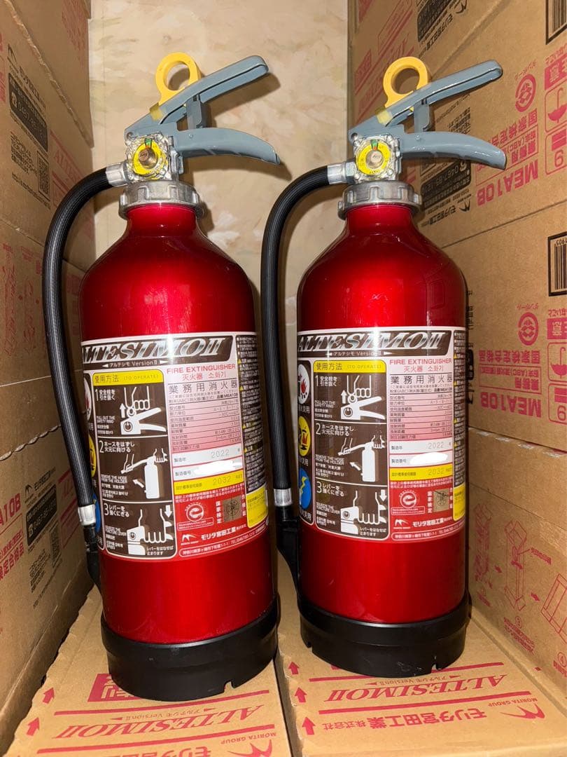 消火器 アルテシモⅡ MEA10B 23年式6本セット！　箱付き