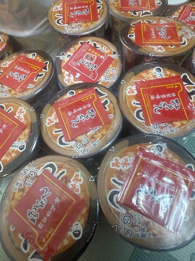 おうどんとみそラーメンセット 70個