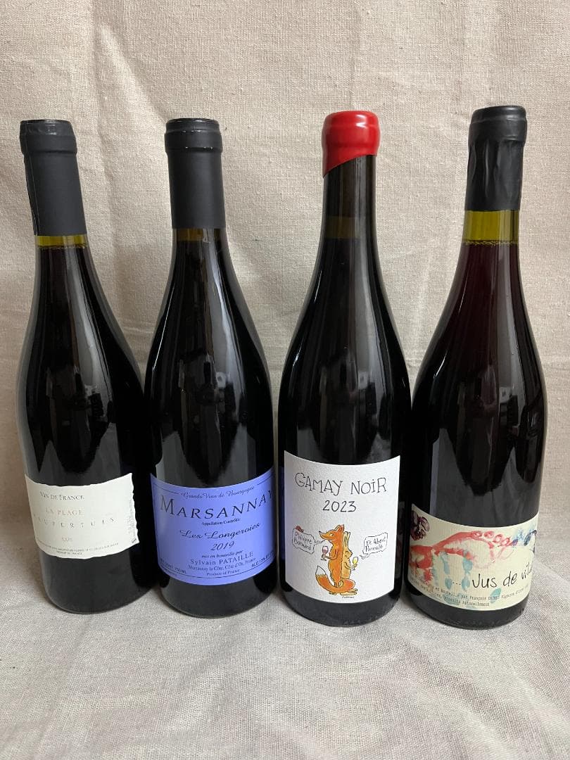 ナチュラルワイン 4本セット