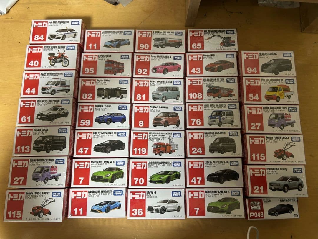 ワ*ク様 トミカ　まとめ売り