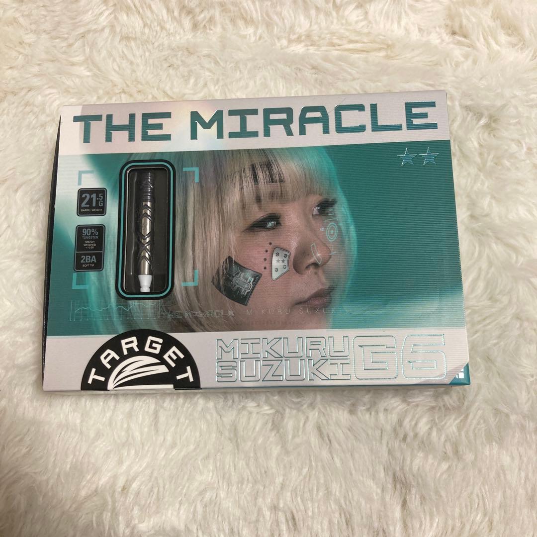 【ターゲット】 ザ ミラクル G6 鈴木未来モデル 2BA エスダーツ限定モデル