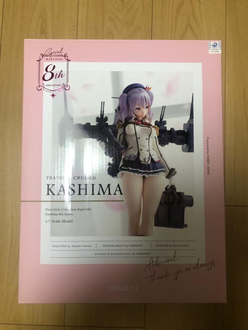 AMAKUNI 艦隊これくしょん -艦これ- 鹿島 1/7 完成品フィギュア