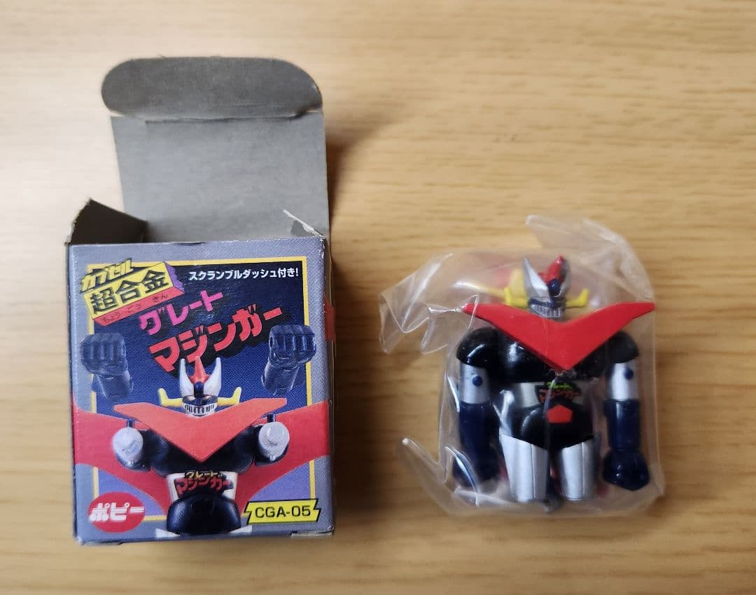 ポピー　カプセル超合金　まとめ売り　セット