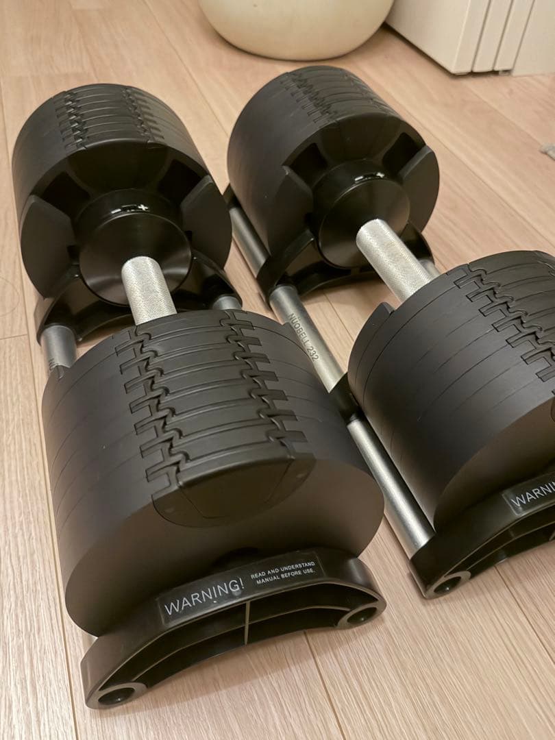 フレックスベル 可変式ダンベル 32kg｜ 折りたたみ式ベンチ付き3点セット